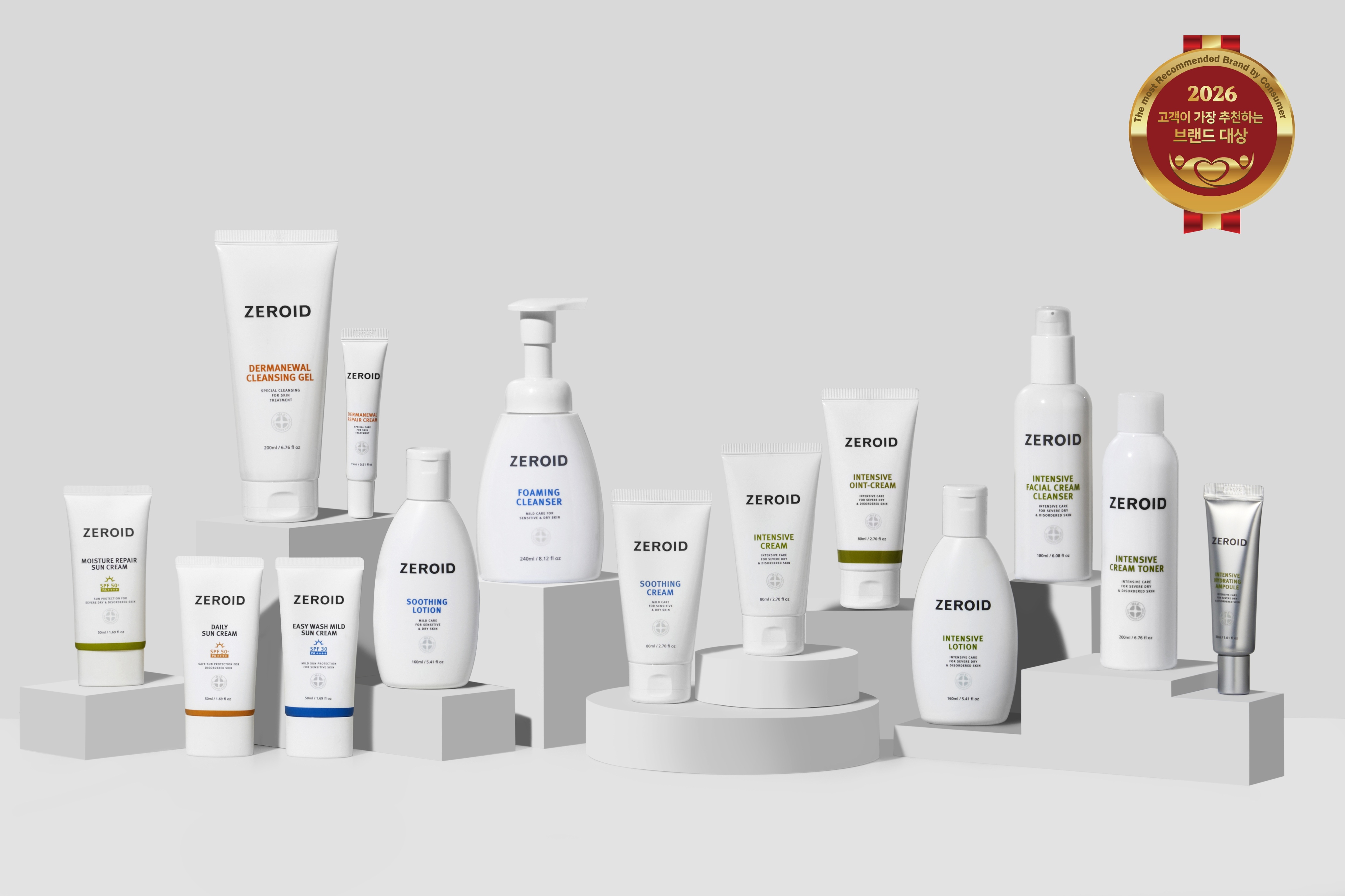 네오팜, 제로이드 '2026 고객이 가장 추천하는 브랜드 대상' 수상 3-Image